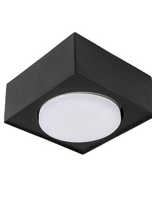 Світильник точковий dots q gx53 sp40 чорний, atmolight