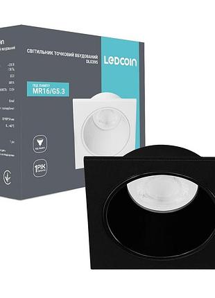Вбудований світильник ledcoin dl0395 під лампу чорний