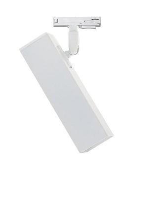 Трековий світильник стельовий тrack pelikan q t180 білий, atmolight