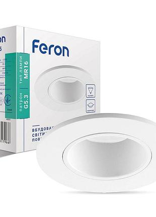 Вбудований поворотний світильник feron dl0375 під лампу білий