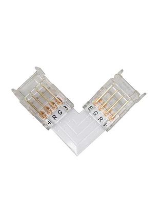 Конектор prolum для стрічки smd slim 10мм 4pin rgb кутовий - l