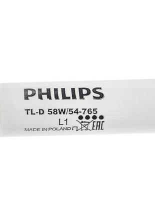 Лампа philips 1500мм tl-d58w/54-765 люмінесцентна