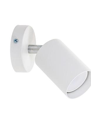 Бра (світильник настінний) chime gu10 w90 білий, atmolight