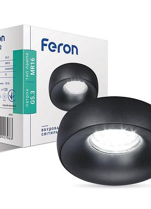 Вбудований світильник feron dl1842 під лампу чорний матовий