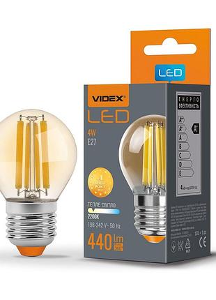 Світлодіодна лампа videx filament g45fa 4w e27 2200k бронза