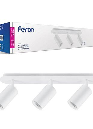 Накладний поворотний світильник feron ml311-3 під лампу білий