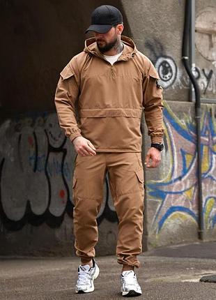 Мужской костюм stone island койот осенний модный анорак и брюки спортивный ветрозащитный практичный брендовый хлопок и нейлон