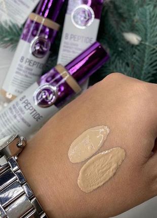 Тональний крем