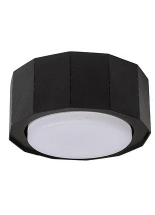 Світильник точковий quant gx53 sp40 чорний, atmolight