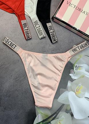 Жіночі трусики victoria's secret very sexy рожеві трусики вікторія сікрет бразиліана стрази