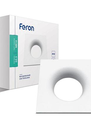 Вбудований світильник feron dl8330 під лампу білий