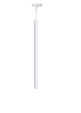 Трековий світильник подвесной тrack chime g4 tp305001000 білий, atmolight