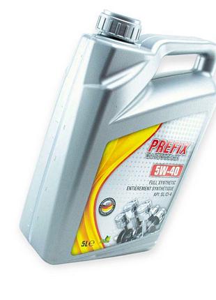 Масло моторное prefix 5w-40 sl 5л