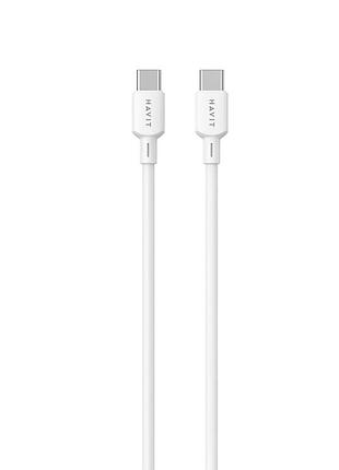 Кабель usb-c - usb-c havit cbx310 pd60w 3a 2м white