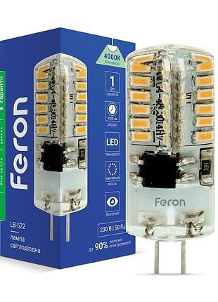 Світлодіодна лампа feron lb-522 3вт g4 4000k