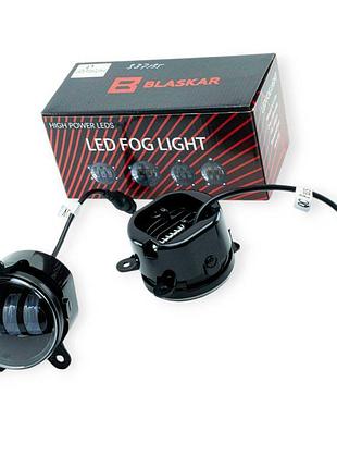 Фара противотуманная 2170, 2171, 2172, газ бизнес led (к-кт 2 шт) blaskar