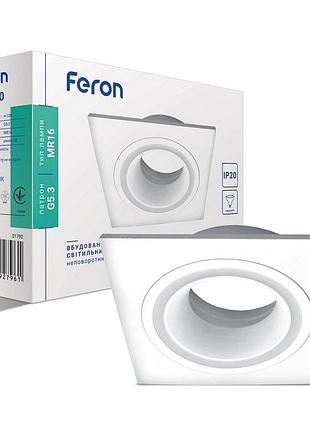 Вбудований світильник feron dl6140 під лампу білий