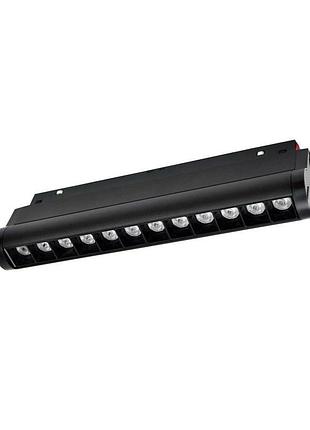 Магнітний трековий світильник prolum™ m20; 12w; 48v; series "mga-bt"; bluetooth; tuyasmart 6000-3000