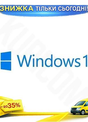 Ku windows 10 професійна universal fit 64-bit українська версія на 1 пк oem версія для роботи та безпе uni2l_k