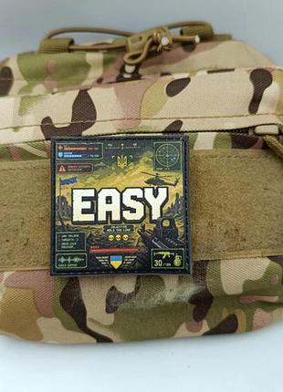 Шеврон easy 2