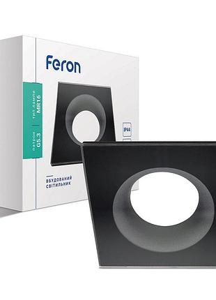 Вбудований світильник feron dl8920 під лампу чорний