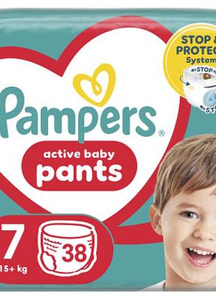 Подгузники pampers трусики pants giant plus размер 7 (17+ кг) 38 шт. (8006540069387)