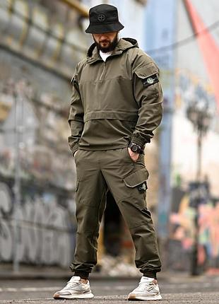 Мужской костюм stone island оливковый осенний модный анорак и брюки спортивный ветрозащитный практичный брендовый хлопок