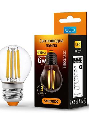 Світлодіодна лампа videx filament g45f 6w e27 4100k