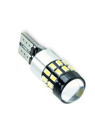 Автолампа світлодіодна бц 12-5 лазер. white 30 smd 3014 обманка лінза megalight