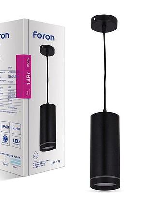 Світлодіодний підвісний світильник feron hl570 14вт 4000k чорний