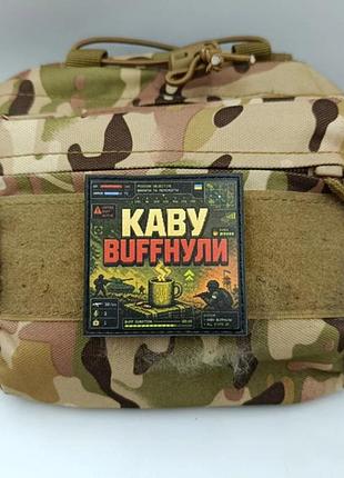 Шеврон кофе buffнули 2