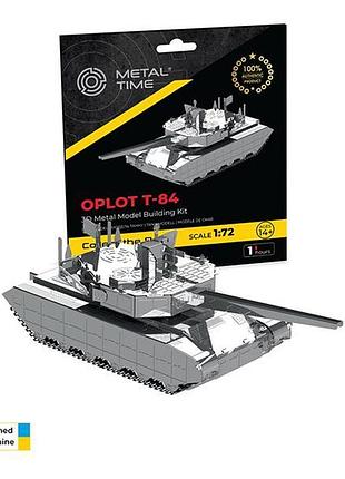 Коллекционная модель-конструктор metal time oplot украинский танк t-84 оплот (mt058)