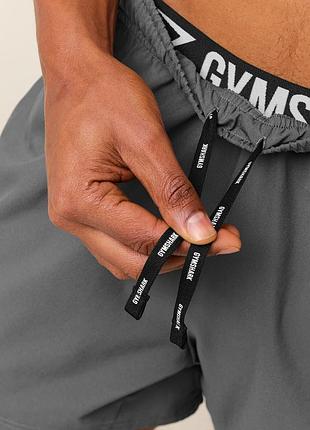 Мужские шорты gymshark arrival 5 grey 4