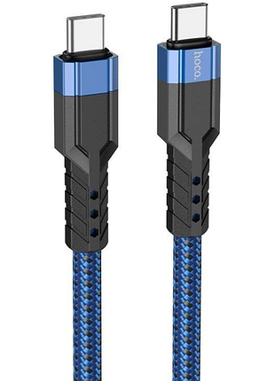 Кабель hoco u110 type-c to type-c 1.2 м 60 w синій