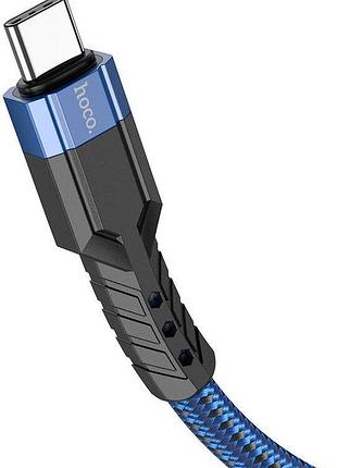 Кабель hoco u110 type-c to type-c 1.2 м 60 w синій 3