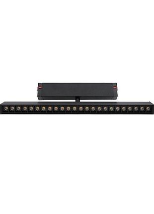 Магнітний трековий світильник prolum™ m25; 18w; 220v; series "lgm-wf"; tuyasmart 6000-3000k