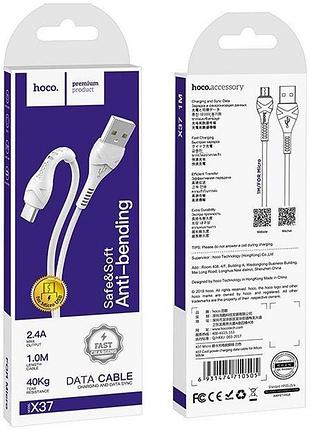 Кабель hoco x37 wieldy usb-a to micro-usb 1 м білий 4