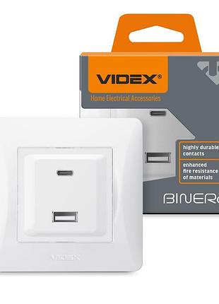 Розетка usb-a + usb-c pd20w біла videx binera
