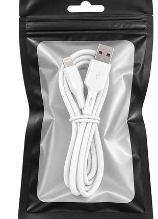 Usb bizon кабель oem lightning 1m білий 2