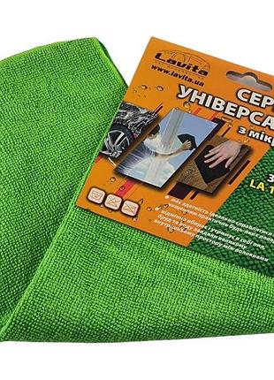 Салфетка микрофибра универсальная (40х30 см) зеленая lavita