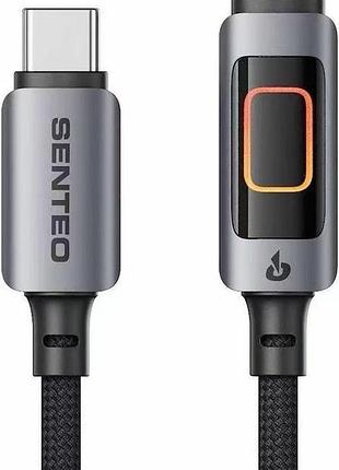 Кабель senteo sm-07 led indicator type-c to type-c 1.2 м 100 w чорний