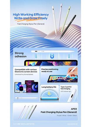 Стилуси remax ap03 білий 3