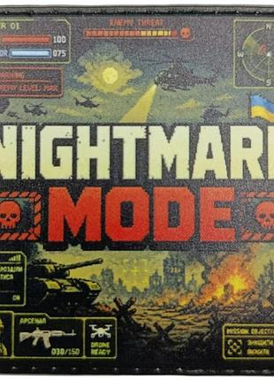 Шеврон nightmare mode