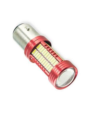 Автолампа светодиодная а 12-21 5 white 106 smd 4014 6000k 2000l (12-24v) cyclone