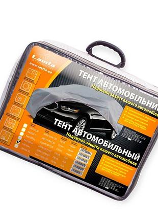 Тент-накидка джип/минивен l 480х195х155 peva с подкладкой, карман зеркал, замок lavita