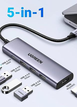 Usb-хаб ugreen cm511 сірий космос type-c 2