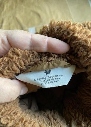 Меховушка h&m 4-6 років 3