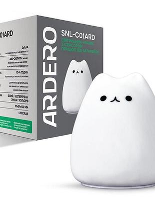 Світильник нічник силіконовий ardero snl-c01ard rgb