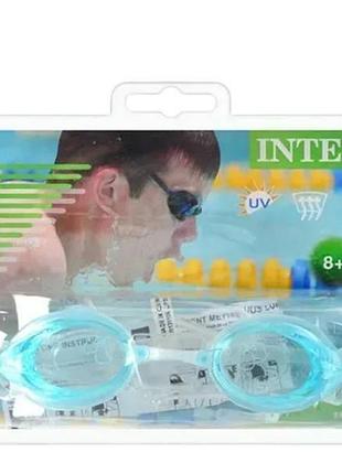 Очки для плавания детские защитные регулируемые intex 55684 голубые