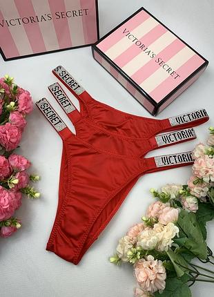 Набор женских трусиков красные victoria's secret very sexy 3 штуки набор виктория сикрет трусики бразилиана xl